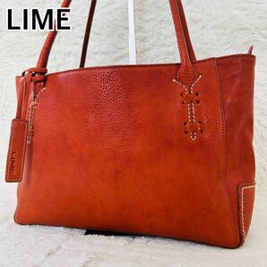 【美品】LIME ライム トートバッグ 牛革 オイルレザー ブラウン A4 肩掛け 定番