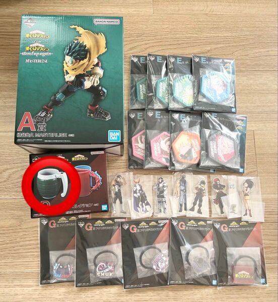 僕のヒーローアカデミア ヒロアカ 一番くじ フィギュア
