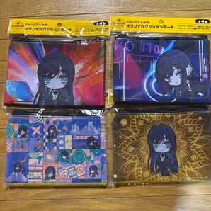 ジョージア×Ado オリジナルクッションポーチ 全4種セット