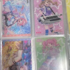 バンドリカード