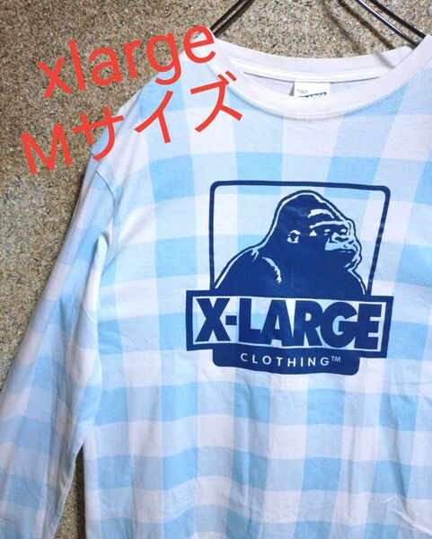 【レアアイテム】xlarge エクストララージ ロンT チェック柄 Mサイズ