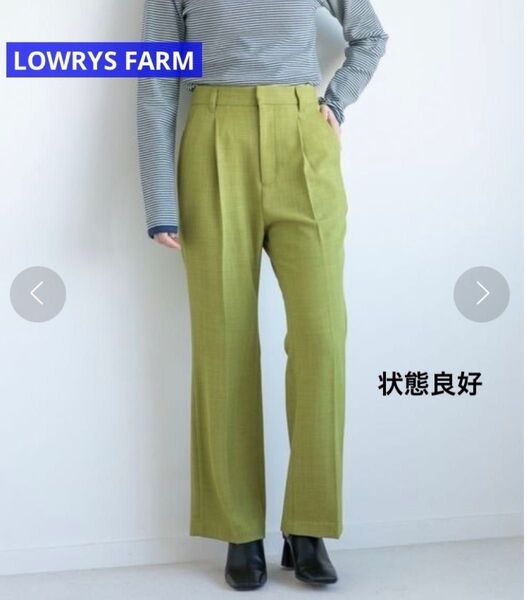 LOWRYS FARM バスケットセミフレアパンツ 260516