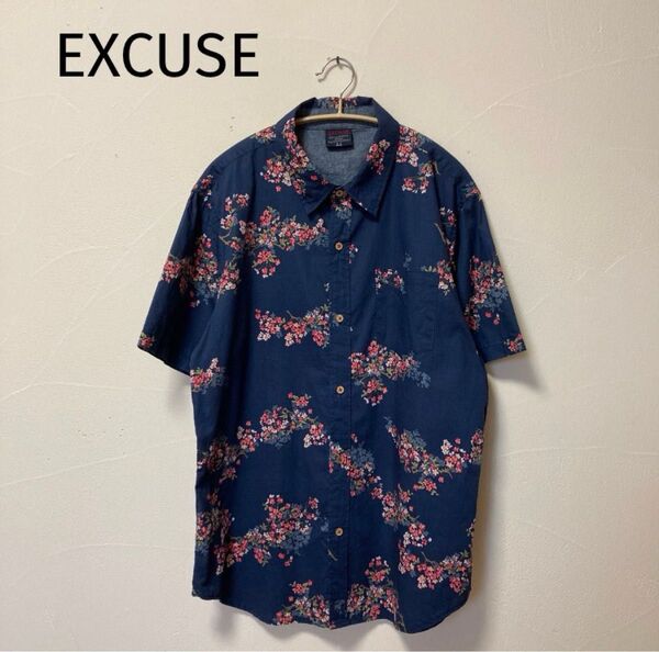 EXCUSE コットンアロハシャツ 和柄