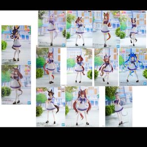 ウマ娘 プライズフィギュア 13個セット 箱なし