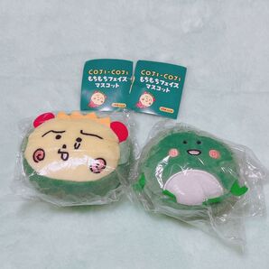 COJI-COJI もちもちフェイスマスコット コジコジ トミー キタンクラブ
