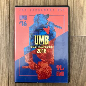 UMB 2016 DVD