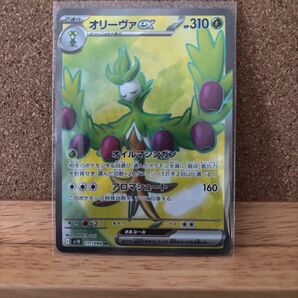 ポケモンカード オリーヴァex SR