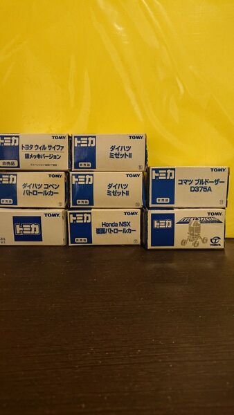 トミカ ミニカー 8台 まとめ売り