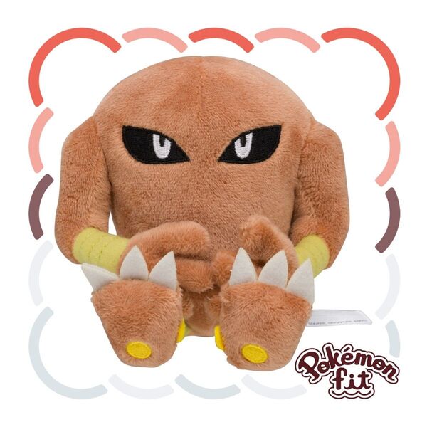 サワムラー ポケモンセンター Pokmon fit 公式 正規品 マスコット ぬいぐるみ 任天堂 Nintendo グッズ