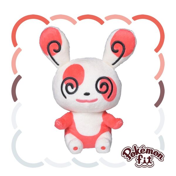 パッチール ポケモンセンター Pokmon fit 公式 正規品 マスコット ぬいぐるみ 任天堂 Nintendo 金銀 ジョウト