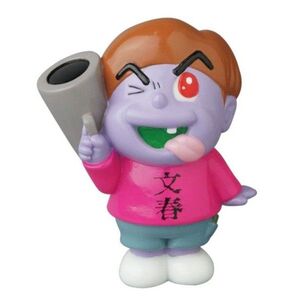 文春くん 吉田くん vag 鷹の爪団 コラボ マスコット ソフビ 文春砲 週刊文春 ガチャ フィギュア ゾンビ カートゥン 文春