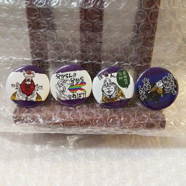 漏瑚 缶バッチ 缶 バッチ 呪術廻戦 じょうご ジョウゴ グッズ 千葉繁 アニメ 漫画 ちばしげる プチ