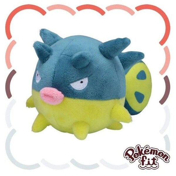 ハリーセン ポケモンセンター Pokmon fit 公式 正規品 マスコット ぬいぐるみ 任天堂 Nintendo 魚 鰒