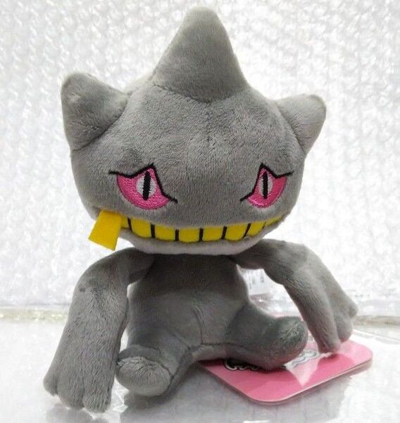ポケモンセンター Pokmon fit 公式 正規品 マスコット ぬいぐるみ 任天堂 Nintendo