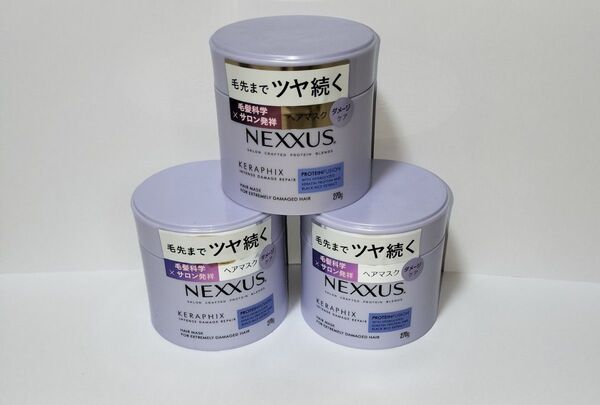 NEXXUS ネクサス インテンスダメージリペア ヘアマスク 3個セット