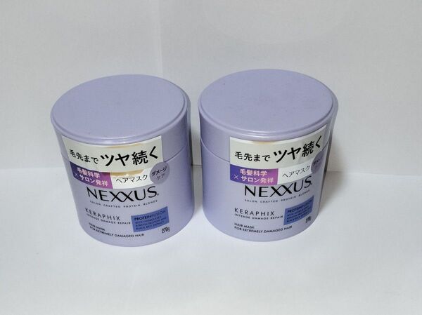 NEXXUS ネクサス インテンスダメージリペア ヘアマスク 2個セット