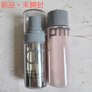 【新品・未開封】primera トリートメントエッセンス 30ml & YRVセラム 7g 2点セット トライアル レチノール ①