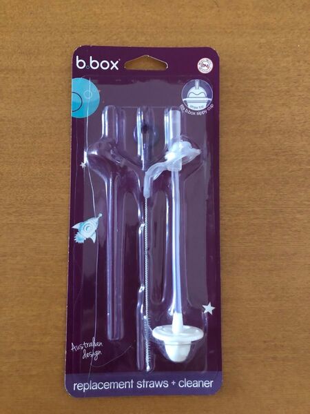 b.box ストローマグ 交換用ストロー&洗浄ブラシ 新品