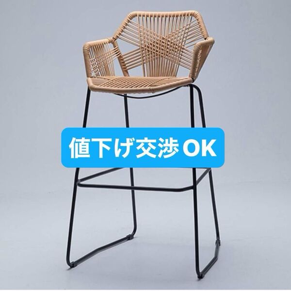 【2脚セット お得】SZYW バースツール 籐 カウンター ブラウン ハイチェア カウンターチェア イス 椅子