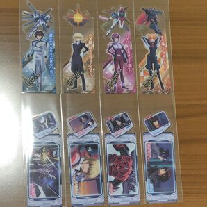 機動戦士ガンダムSEED FREEDOM ブックマーカー 8枚セット