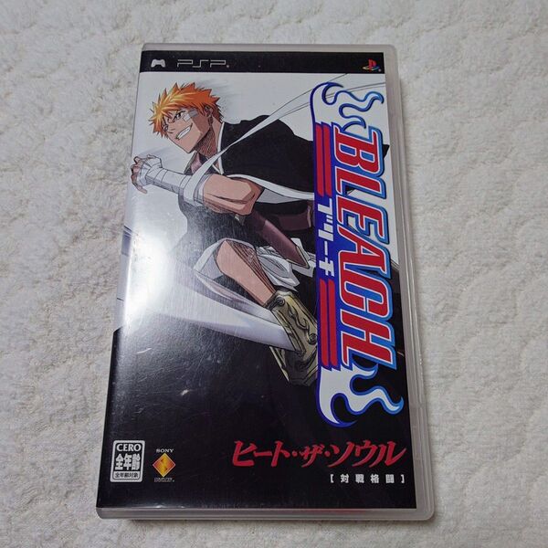 BLEACH ヒート・ザ・ソウル PSPソフト