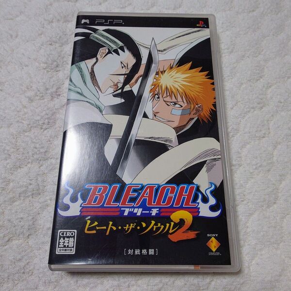 BLEACH ヒート・ザ・ソウル2 PSPソフト