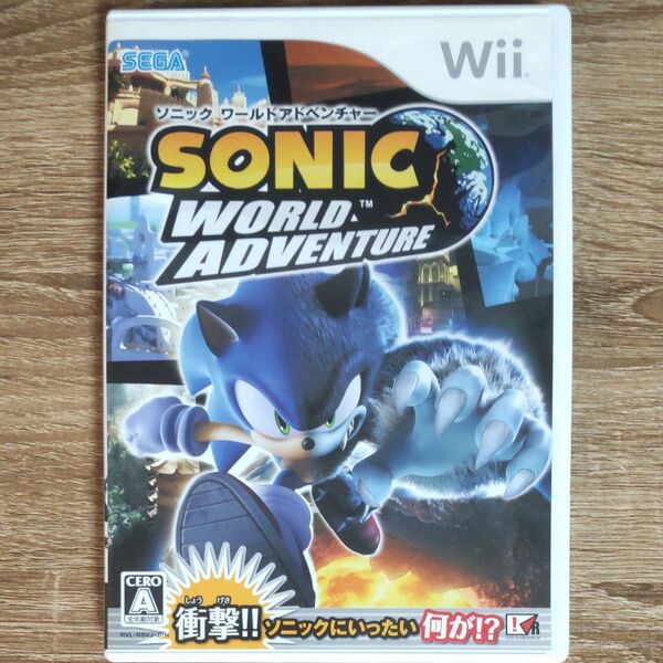 【Wii】 ソニック ワールドアドベンチャー