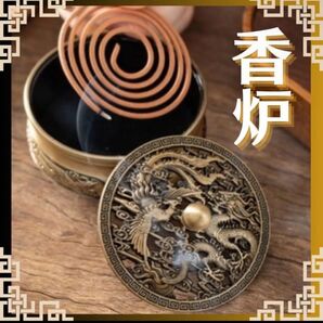 龍彫刻 香炉 手のひらサイズ アンティーク調 インテリア 香炉