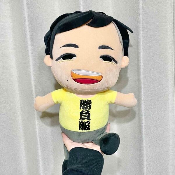 【Fischer’s】ンダホ ぬいぐるみ
