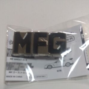 MFG MFゴースト メタルピンズコレクション