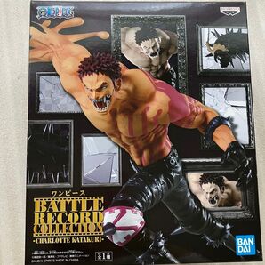 バトルレコード コレクション シャーロット・カタクリ