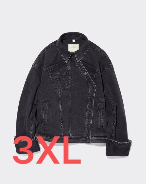 【新品 】rokh GU デニムブルゾン ジーユー ロク ジャケット ダークグレー WOMEN 3XL