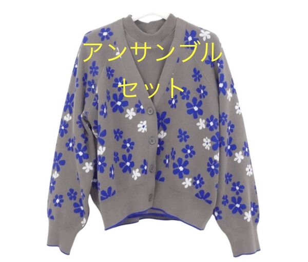 【完売/美品】machatt フラワージャガードカーディガン&スリーブレスニット 定価3.5万