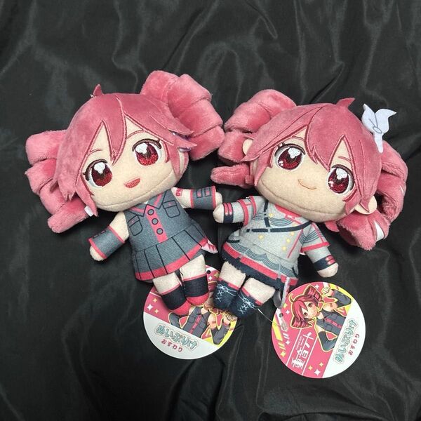 【値下げ】重音テト ぬいぷりけ おすわり 全2種 セット