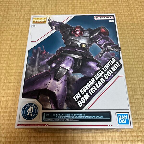 MG ドム クリアカラー