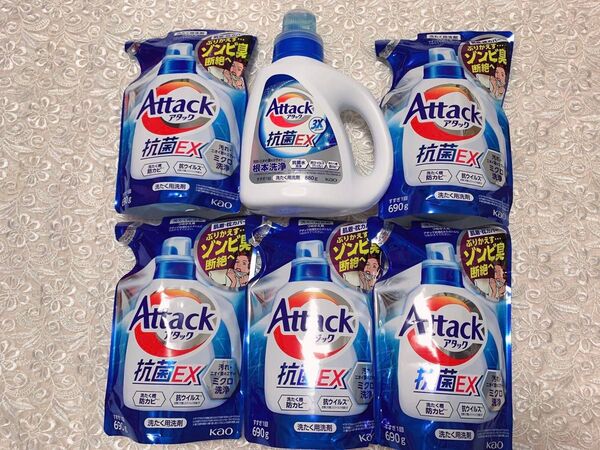 アタック抗菌EX 詰め替え 690g×5袋 本体×1本 6本セット 洗たく洗剤