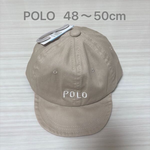 POLO ベビー 帽子 キャップ ベージュ 48〜50cm