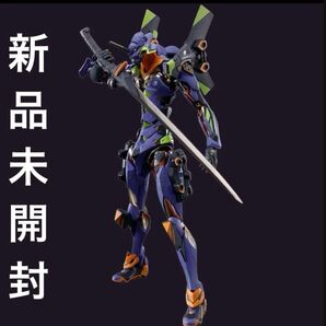 METAL BUILD エヴァンゲリオン初号機 -STORE LIMITED EDITION- 約220mm ダイキャスト