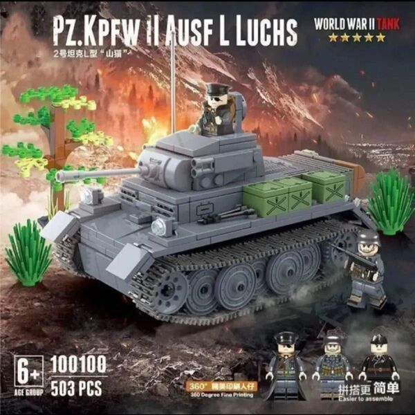 【レゴ互換】ミニフィグ WW2 ドイツ軍II号戦車L型+兵士3【新品未開封