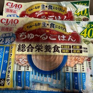 Ciao チャオ ちゅーるごはん 計80本 いなば グレインフリー シーフードバラエティ 総合栄養食
