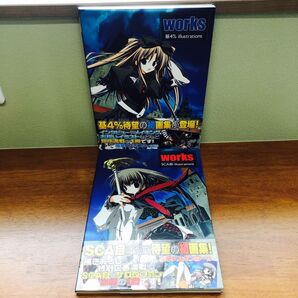 帯付き】基4% SCA自 イラストレーションズ 画集 2冊セット ポスター付き。