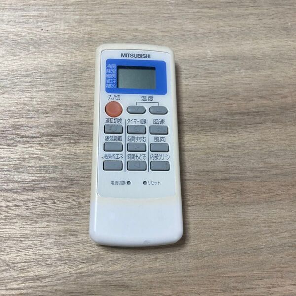 エアコン用リモコン MITSUBISHI MP051