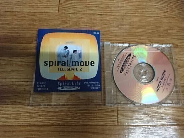 2025年最新】Yahoo!オークション -スパイラルライフspiralの中古 2025年最新】Yahoo!オークション -スパイラルライフspiralの中古