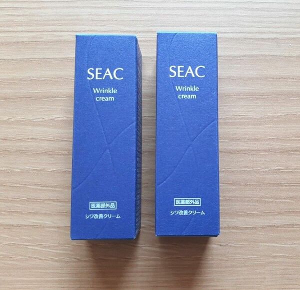 SEAC シーク シワ改善クリーム 13g 2個セット 薬用リンクルクリーム