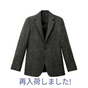ハリスツィード(ヘリンボーン) テーラードジャケット グレー M