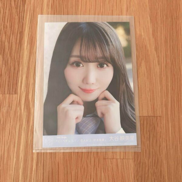 大谷映美里 イコラブ =LOVE 18th 封入特典 生写真