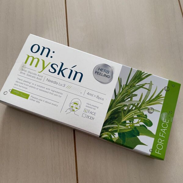 【新品】onmyskin オンマイスキン ハーブピーリング 顔用 8個×4ml