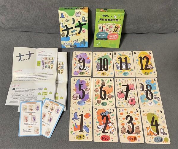 ナナ ボードゲーム 海外版 新品未使用 カードゲーム