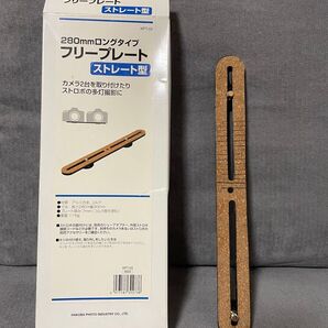 HAKUBA フリープレート ストレート型 カメラ ストロボ