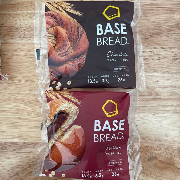 BASE BREAD チョコレート&こしあん 2個セット